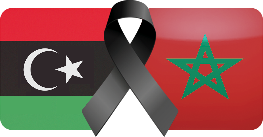 Libia Marruecos